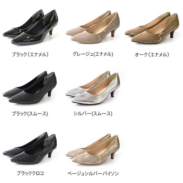 レインパンプス レディース | AmiAmi | 詳細画像2 