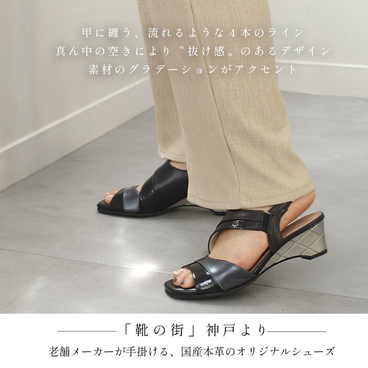 サンダル 天然皮革 歩きやすい | AmiAmi | 詳細画像3 