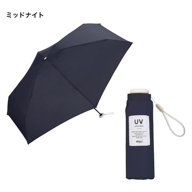 UVカット パラソル | AmiAmi | 詳細画像6 