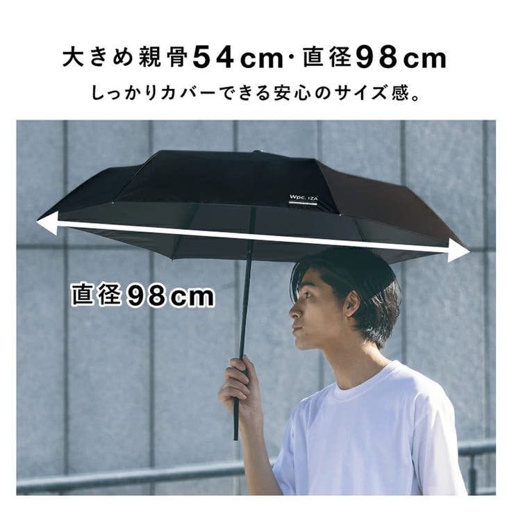 UVカット パラソル | AmiAmi | 詳細画像5 