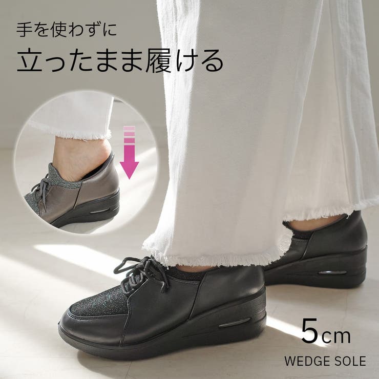 エアソール ウォーキングシューズ レディース | AmiAmi | 詳細画像1 