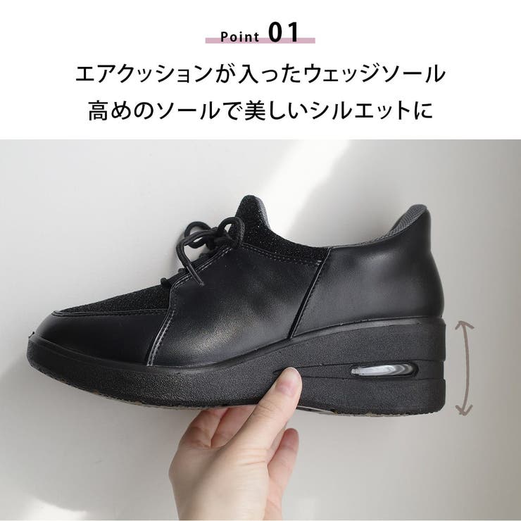 エアソール ウォーキングシューズ レディース | AmiAmi | 詳細画像5 