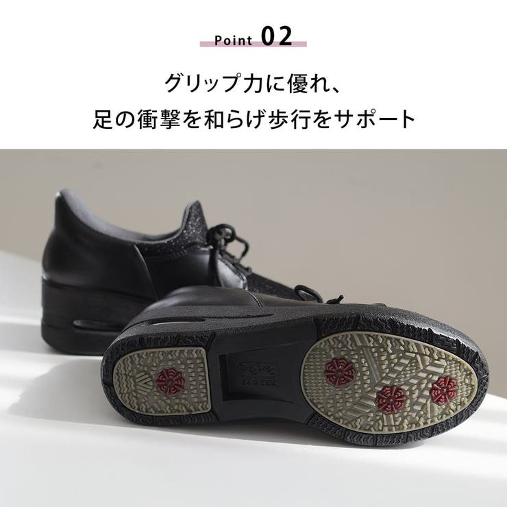 エアソール ウォーキングシューズ レディース | AmiAmi | 詳細画像6 