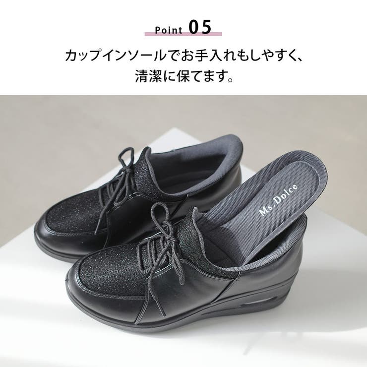 エアソール ウォーキングシューズ レディース | AmiAmi | 詳細画像9 