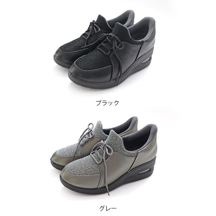 エアソール ウォーキングシューズ レディース | AmiAmi | 詳細画像2 