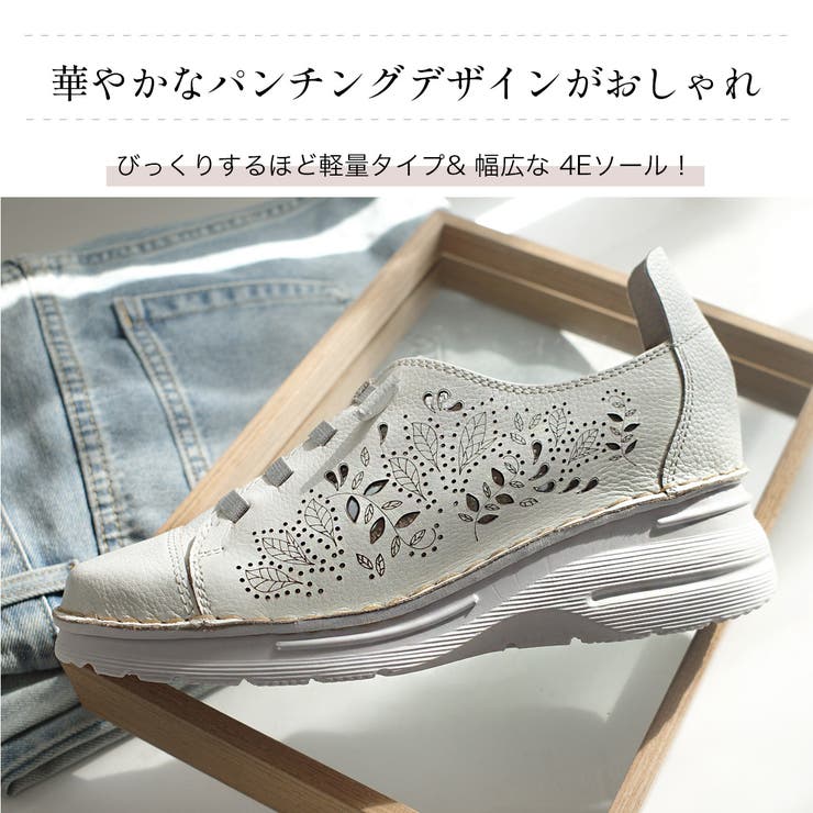 牛革 スニーカー レディース | AmiAmi | 詳細画像4 