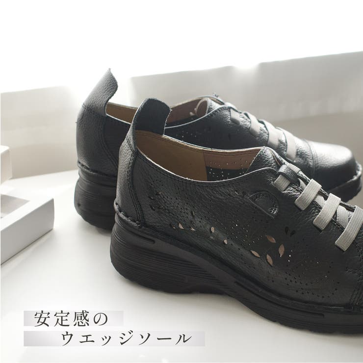 牛革 スニーカー レディース | AmiAmi | 詳細画像9 