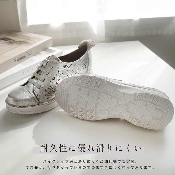 牛革 スニーカー レディース | AmiAmi | 詳細画像10 