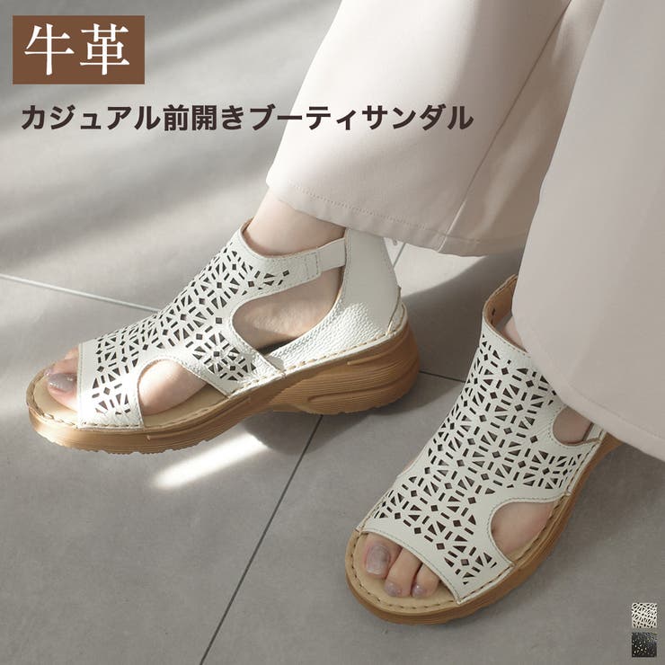 牛革 サンダル レディース | AmiAmi | 詳細画像1 