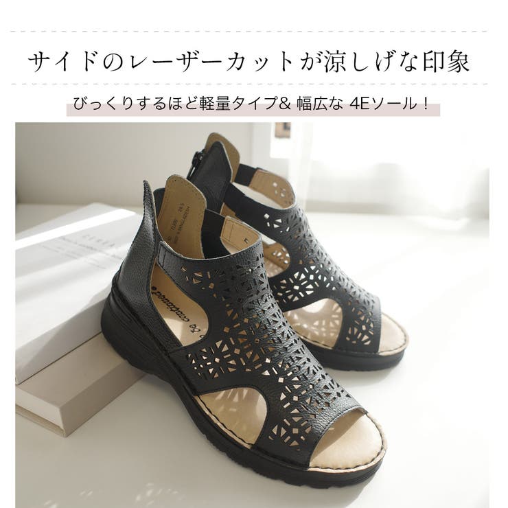 牛革 サンダル レディース | AmiAmi | 詳細画像4 