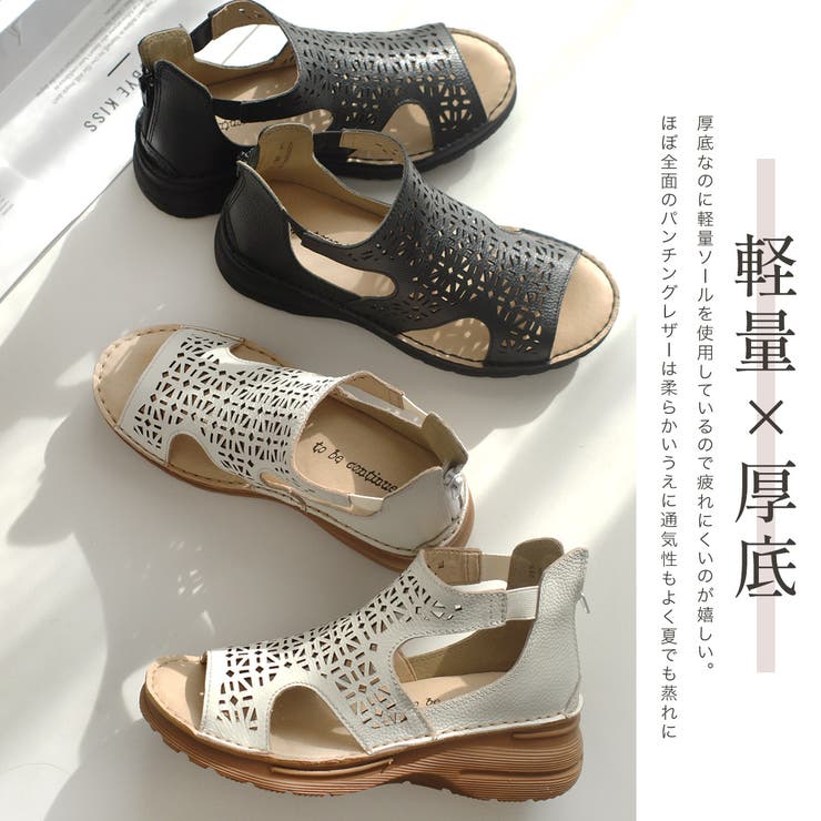 牛革 サンダル レディース | AmiAmi | 詳細画像7 