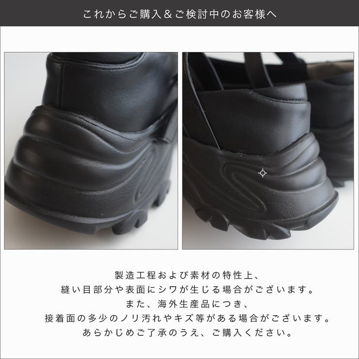 スニーカー パンプス レディース | AmiAmi | 詳細画像20 
