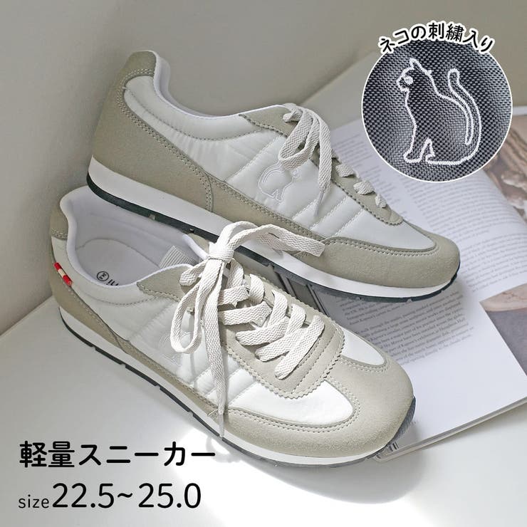軽量 スニーカー レディース | AmiAmi | 詳細画像1 