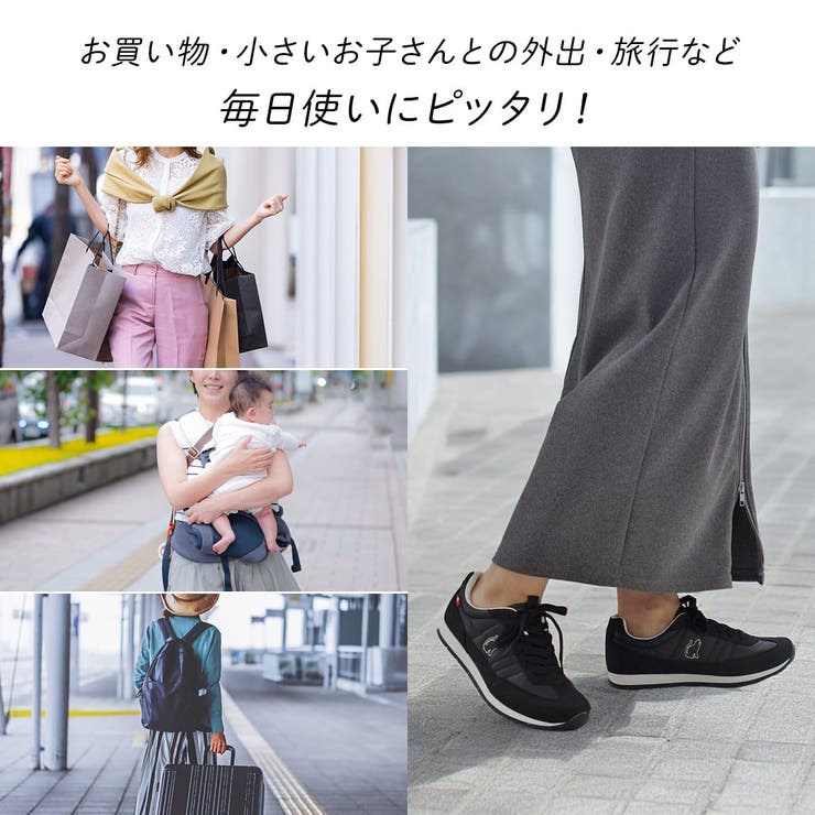 軽量 スニーカー レディース | AmiAmi | 詳細画像4 