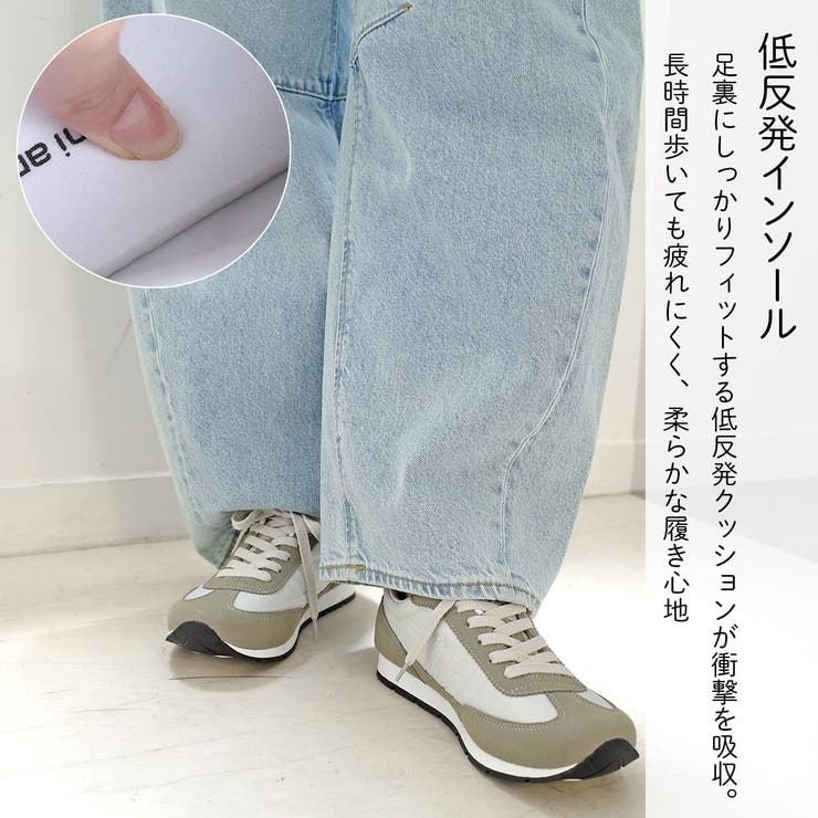 軽量 スニーカー レディース | AmiAmi | 詳細画像6 