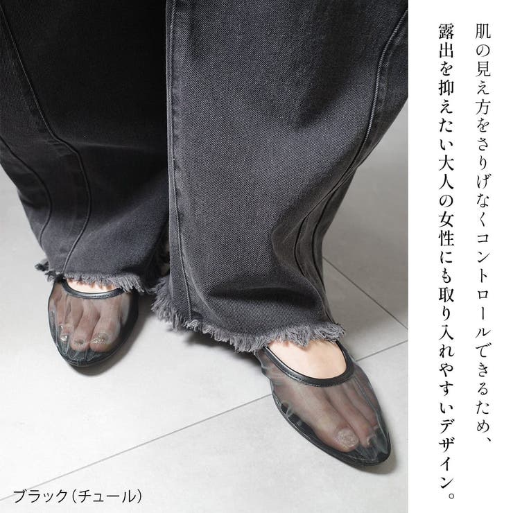 パンプス ぺたんこ アーモンドトゥ | AmiAmi | 詳細画像6 