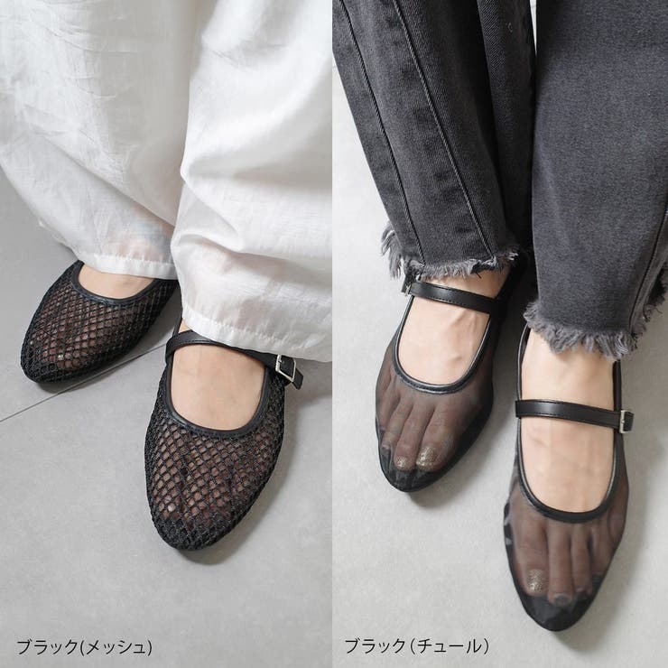 パンプス ぺたんこ アーモンドトゥ | AmiAmi | 詳細画像16 
