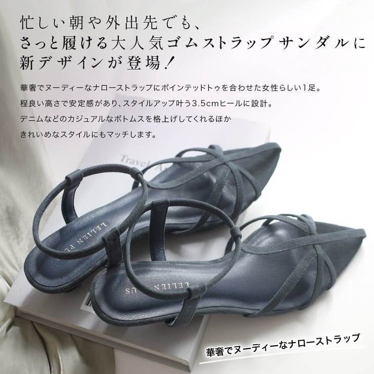サンダル 履きやすい 歩きやすい | AmiAmi | 詳細画像4 