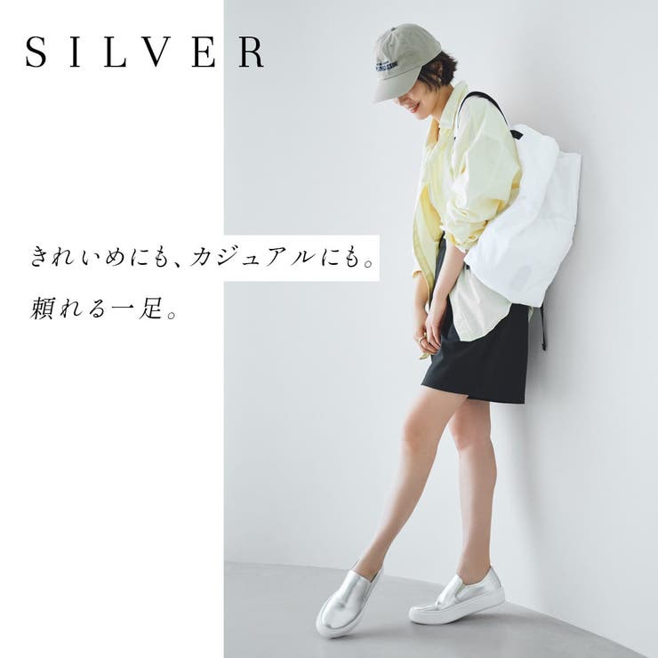 スリッポン 疲れない 履きやすい | AmiAmi | 詳細画像15 