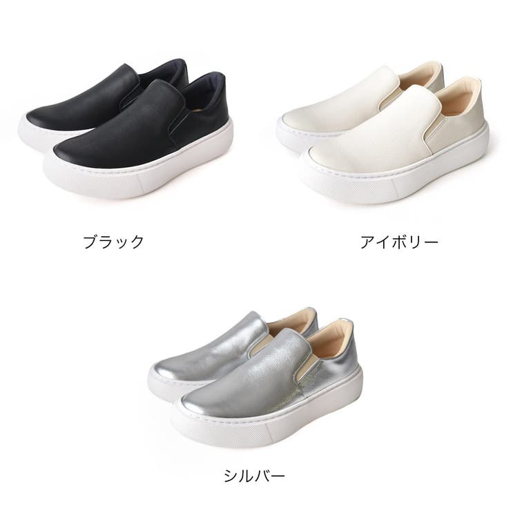 スリッポン 疲れない 履きやすい | AmiAmi | 詳細画像2 
