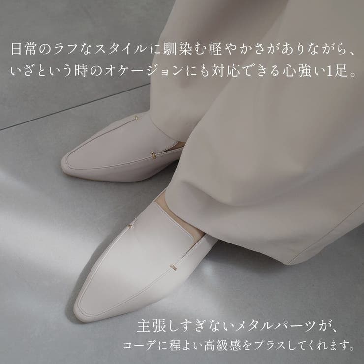 ローファー かかとクッション ローヒール | AmiAmi | 詳細画像4 