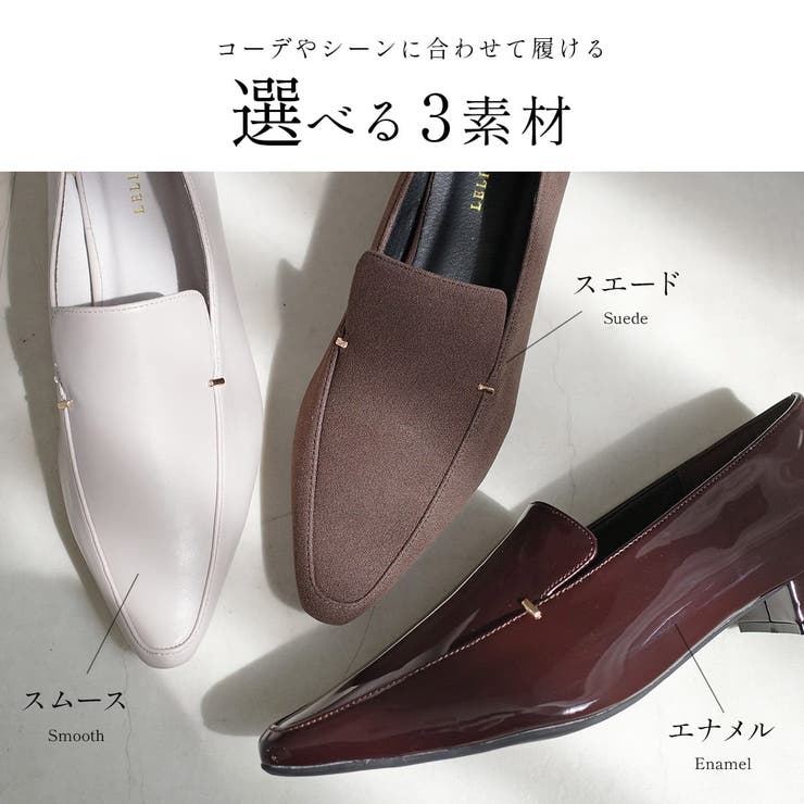 ローファー かかとクッション ローヒール | AmiAmi | 詳細画像5 