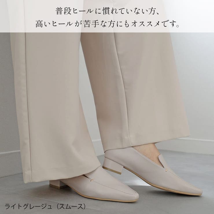 ローファー かかとクッション ローヒール | AmiAmi | 詳細画像14 