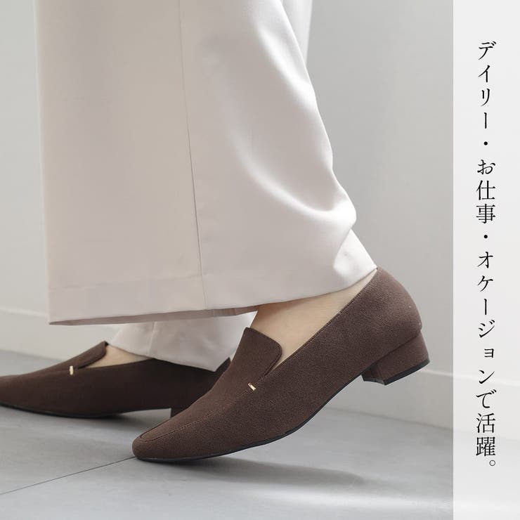 ローファー かかとクッション ローヒール | AmiAmi | 詳細画像18 