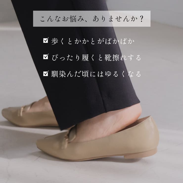 パンプス 疲れない 歩きやすい | AmiAmi | 詳細画像5 
