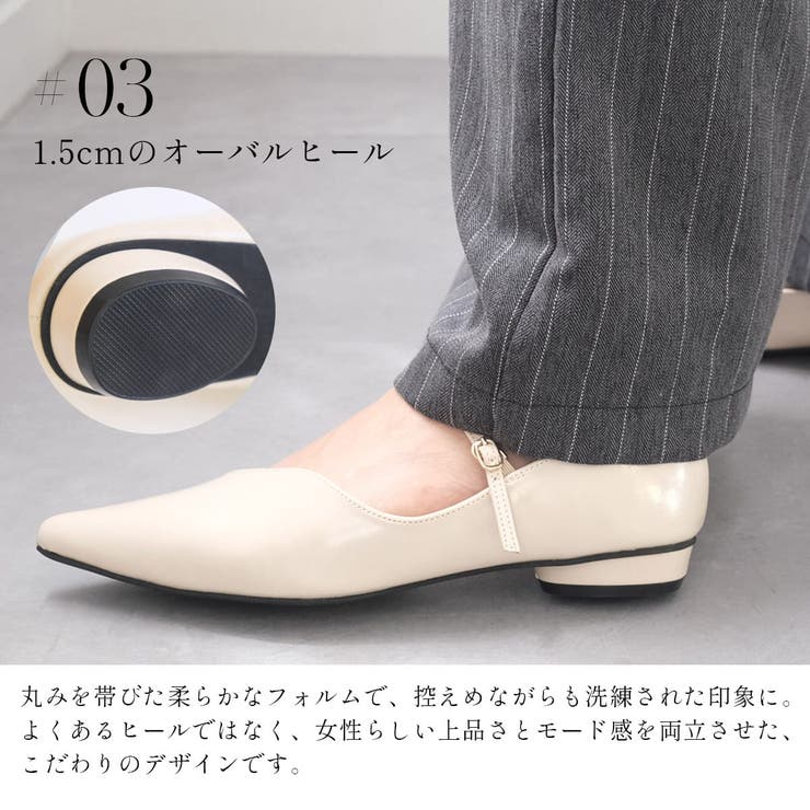 パンプス 疲れない 歩きやすい | AmiAmi | 詳細画像10 