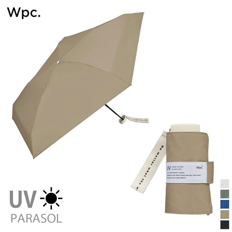 雨晴兼用 UVカット 日傘 レディース | AmiAmi | 詳細画像1 