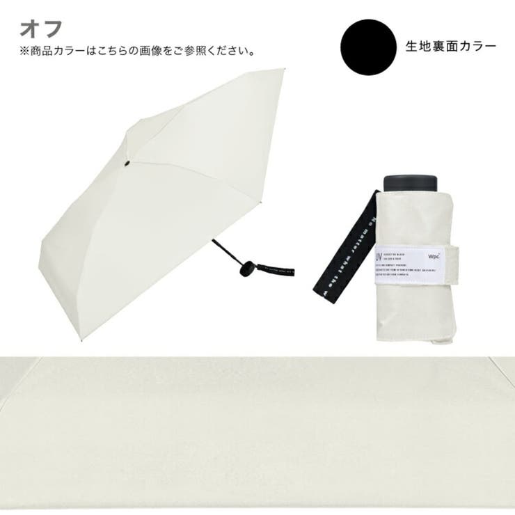 雨晴兼用 UVカット 日傘 レディース | AmiAmi | 詳細画像8 