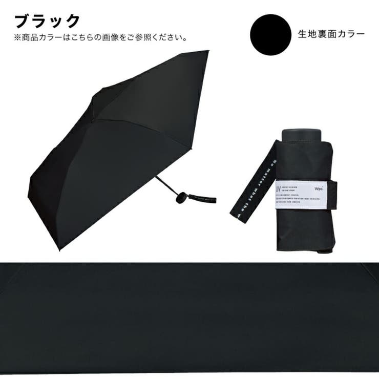 雨晴兼用 UVカット 日傘 レディース | AmiAmi | 詳細画像12 