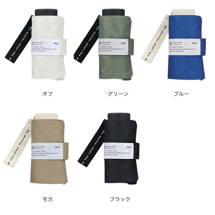 雨晴兼用 UVカット 日傘 レディース | AmiAmi | 詳細画像2 