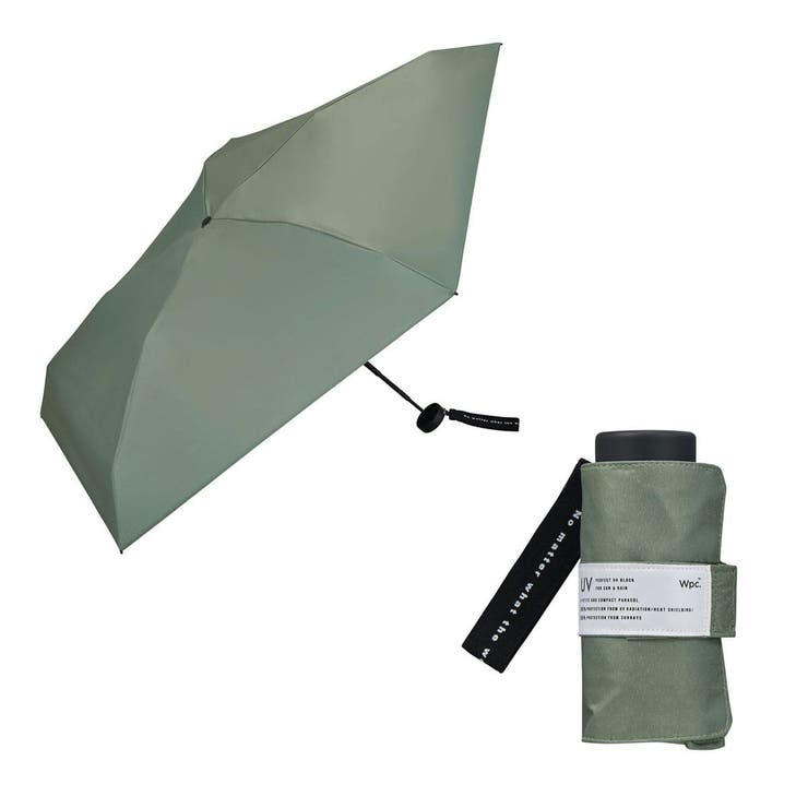 グリーン | 雨晴兼用 UVカット 日傘 レディース | AmiAmi