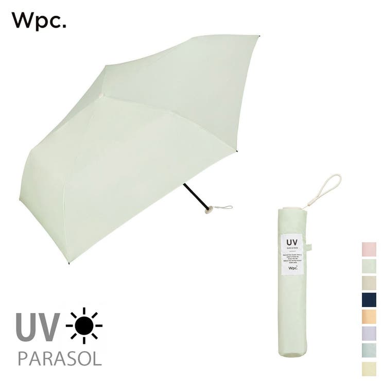 雨晴兼用 UVカット 日傘 レディース | AmiAmi | 詳細画像1 