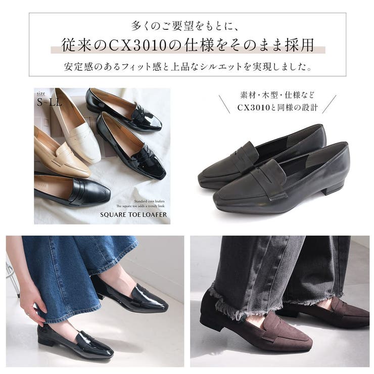コインローファー レディース | AmiAmi | 詳細画像10 