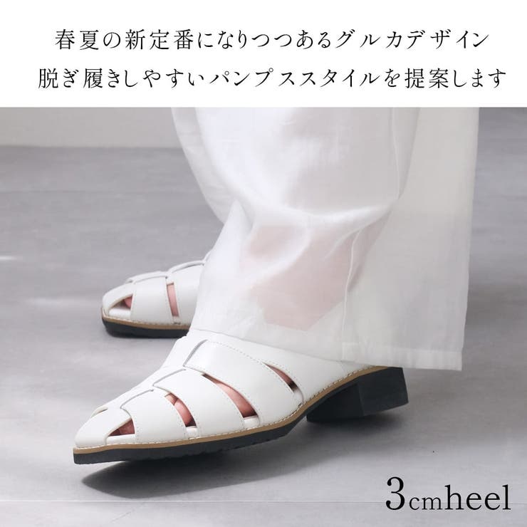 パンプス 歩きやすい 疲れない | AmiAmi | 詳細画像6 