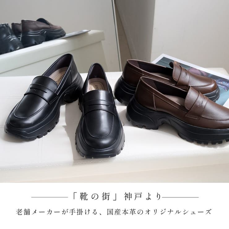 ローファー 疲れない 歩きやすい | AmiAmi | 詳細画像3 
