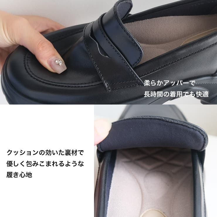 ローファー 疲れない 歩きやすい | AmiAmi | 詳細画像8 