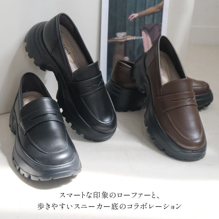ローファー 疲れない 歩きやすい | AmiAmi | 詳細画像10 