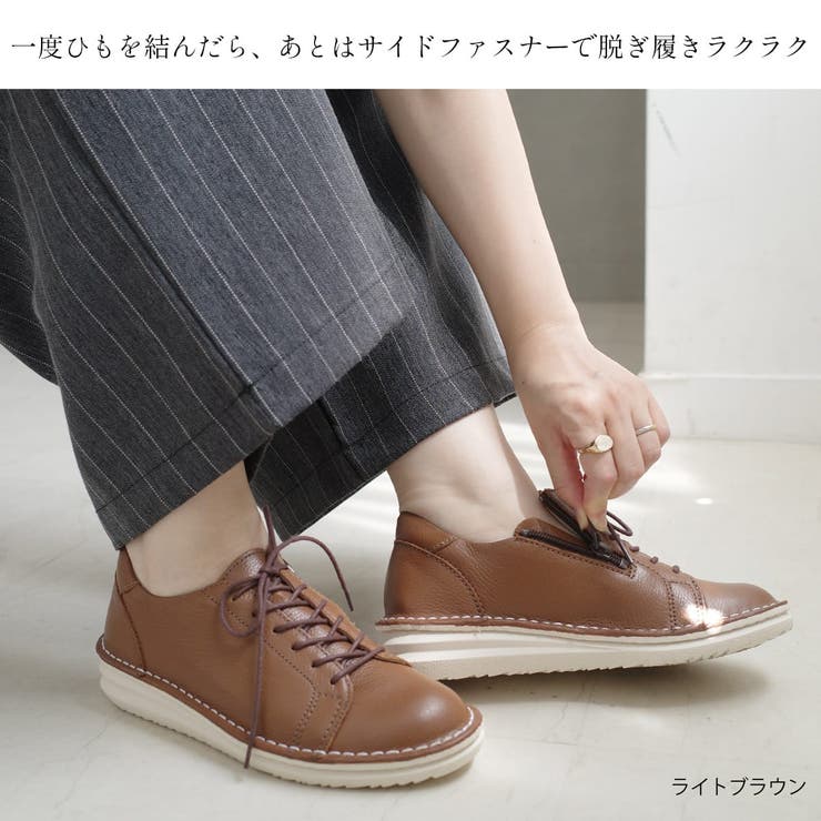 本革 軽量 シューズ レディース | AmiAmi | 詳細画像8 