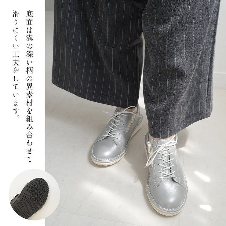 本革 軽量 シューズ レディース | AmiAmi | 詳細画像12 