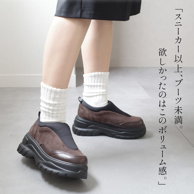 厚底 スリッポン レディース | AmiAmi | 詳細画像3 