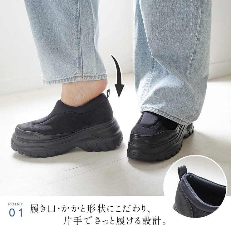 厚底 スリッポン レディース | AmiAmi | 詳細画像8 