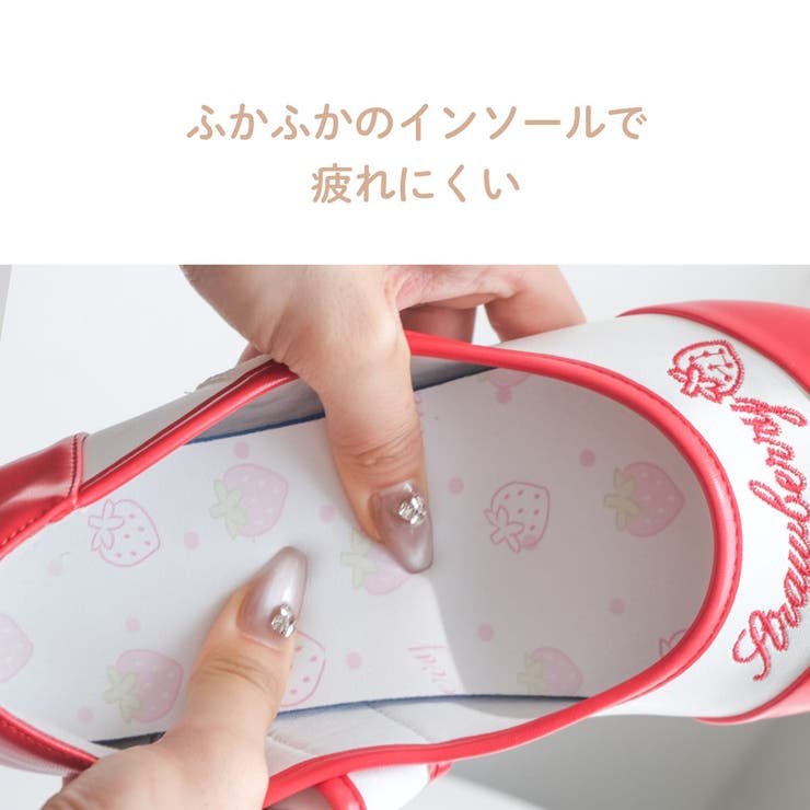 パンプス 疲れない 歩きやすい | AmiAmi | 詳細画像9 