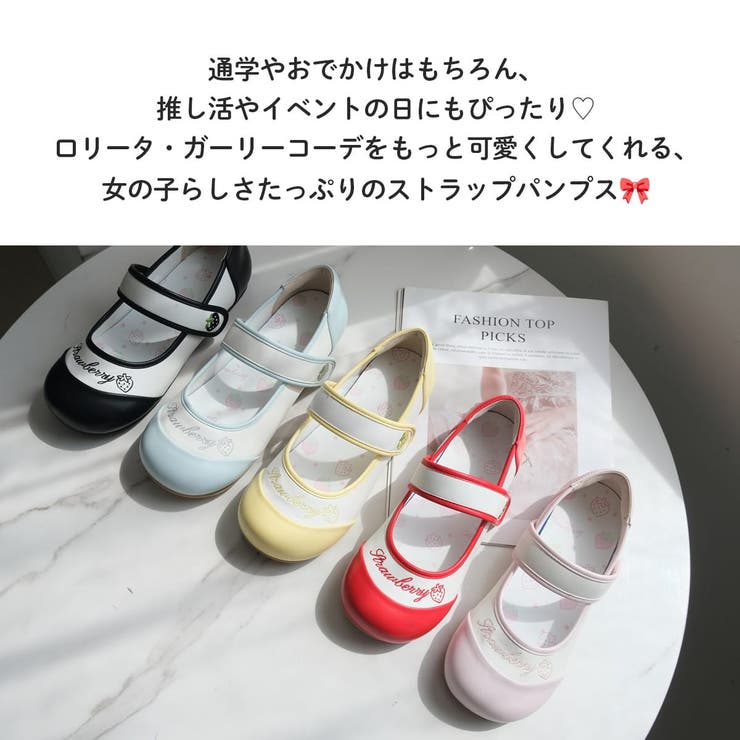 パンプス 疲れない 歩きやすい | AmiAmi | 詳細画像11 