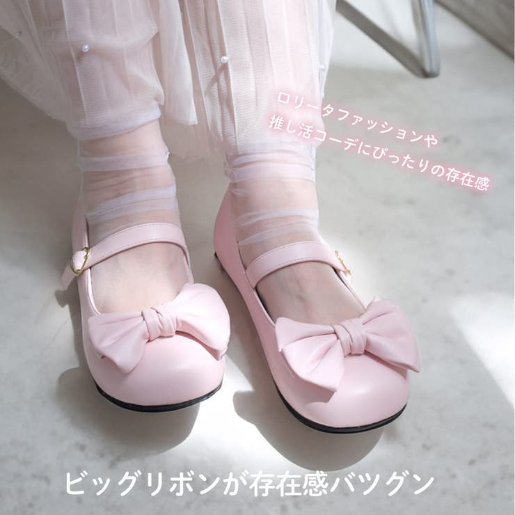 パンプス 疲れない 歩きやすい | AmiAmi | 詳細画像4 