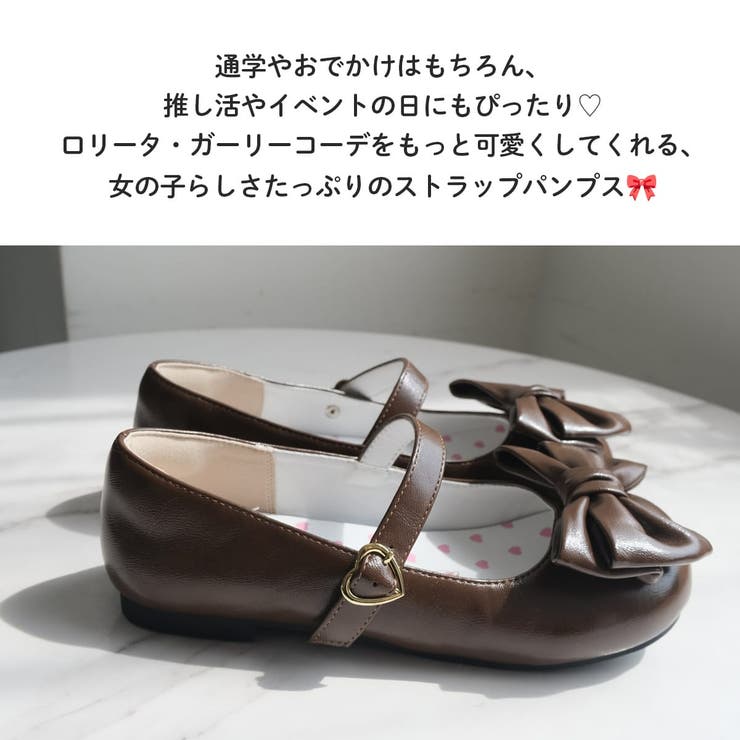 パンプス 疲れない 歩きやすい | AmiAmi | 詳細画像10 