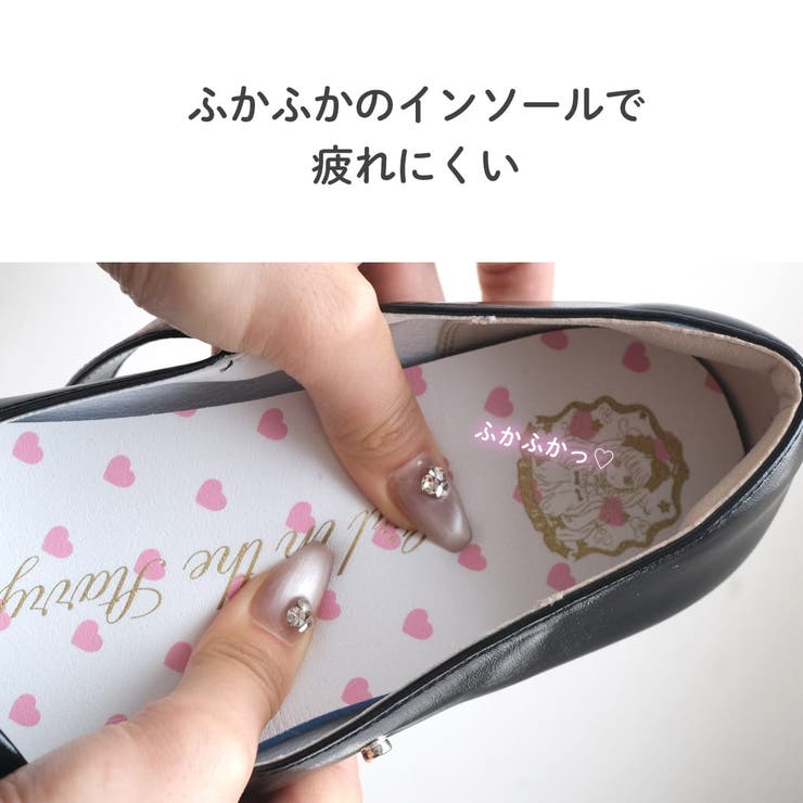 パンプス 疲れない 歩きやすい | AmiAmi | 詳細画像8 